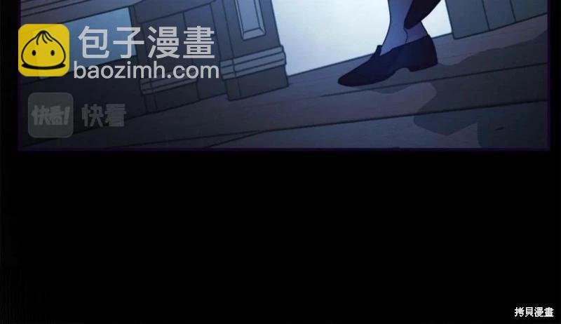 第52话125