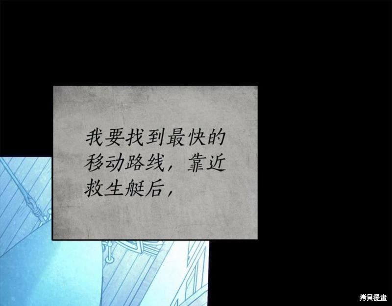 第52话126