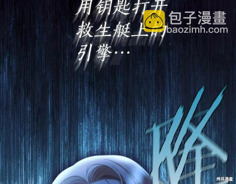 第52话130