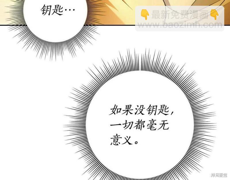 第52话134