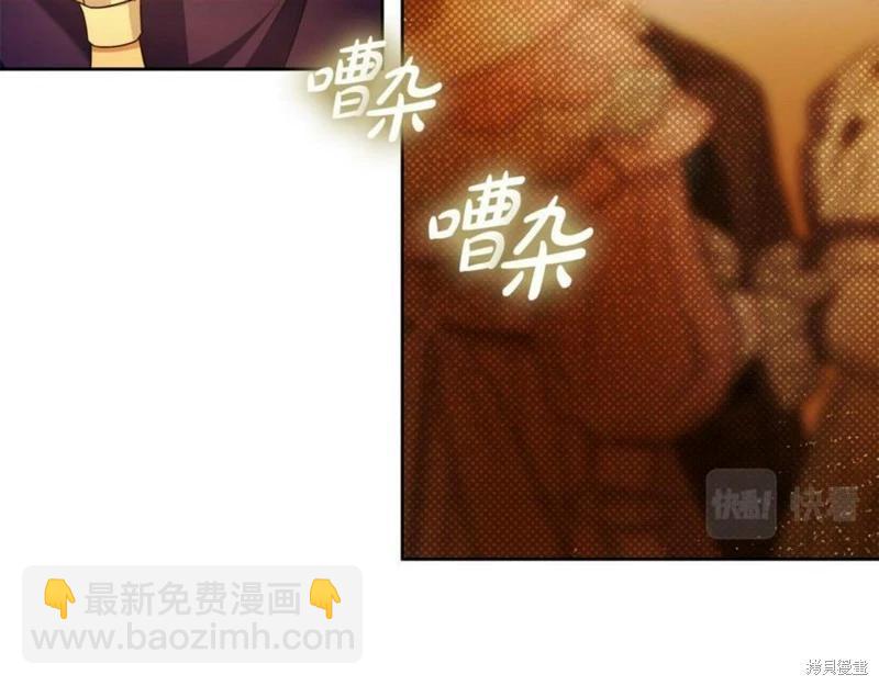 第52话138