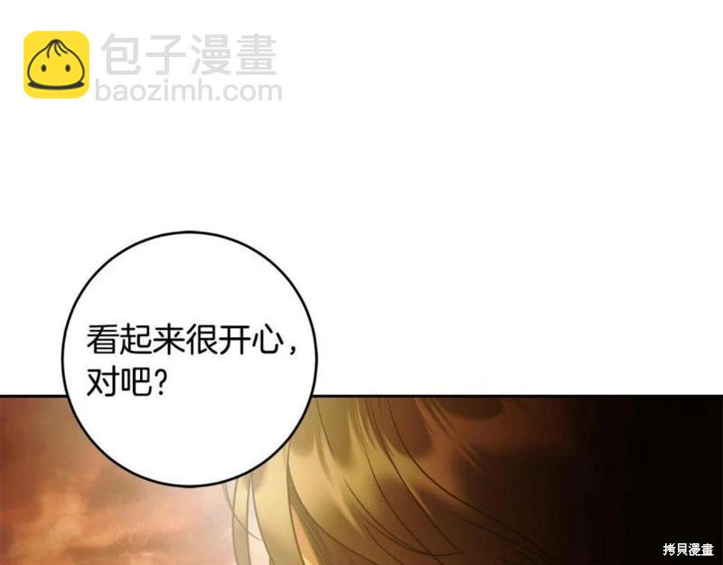 第52话140