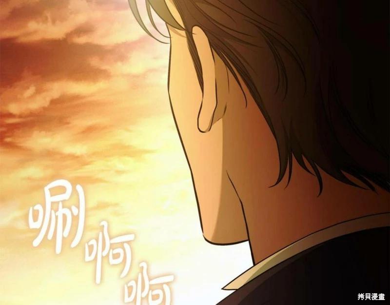 第52话141