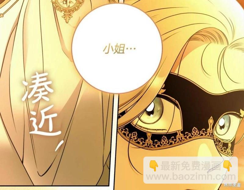 第52话154