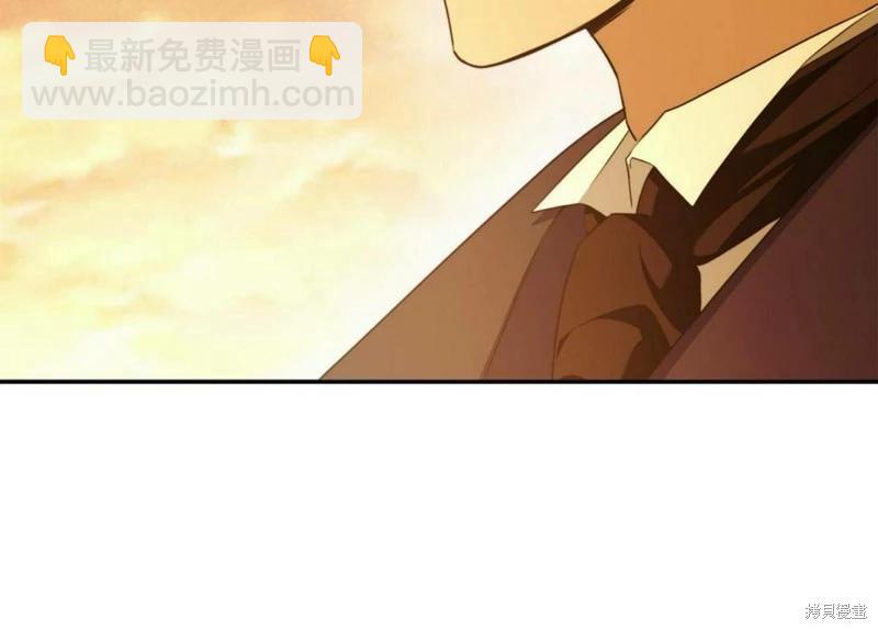 第52话17