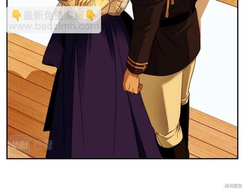 第52话20