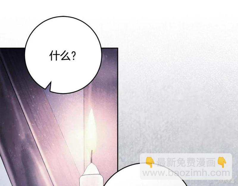第52话35