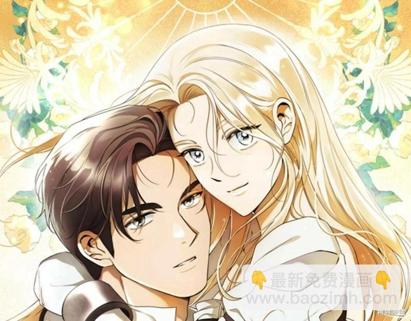 第52话51