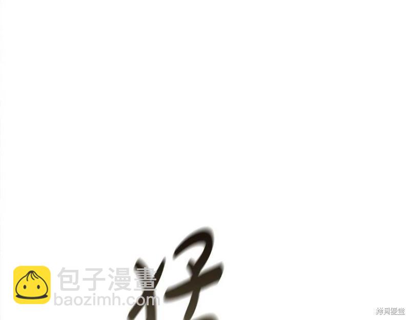 第52话55