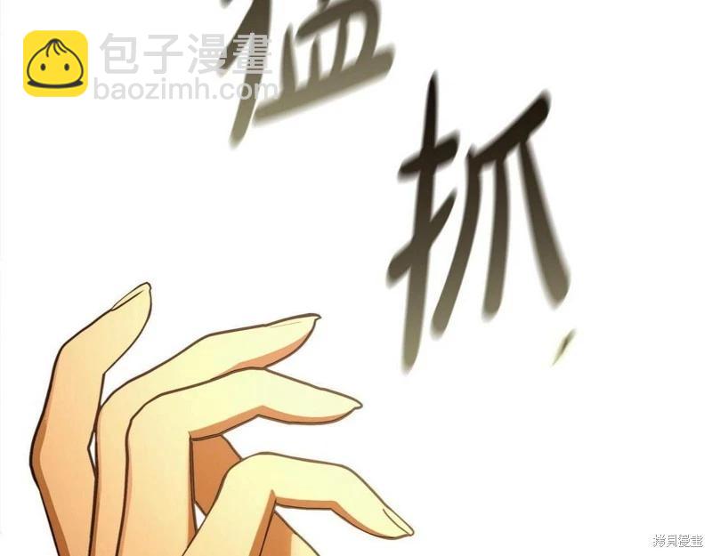 第52话56