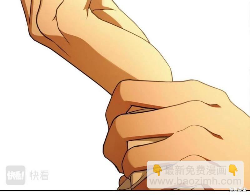第52话57