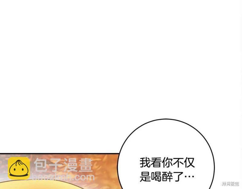 第52话58