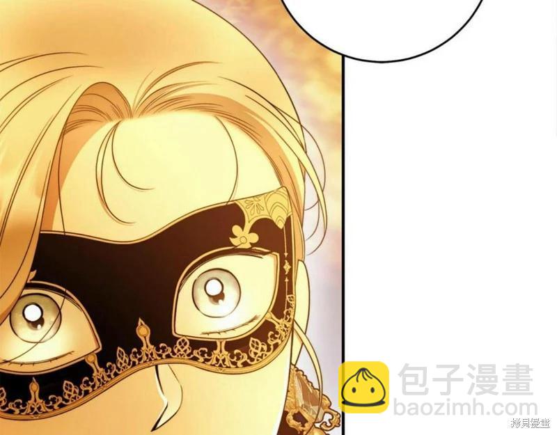 第52话59