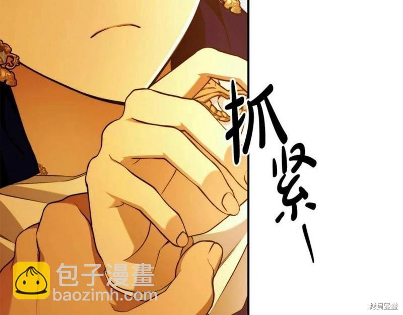 第52话60