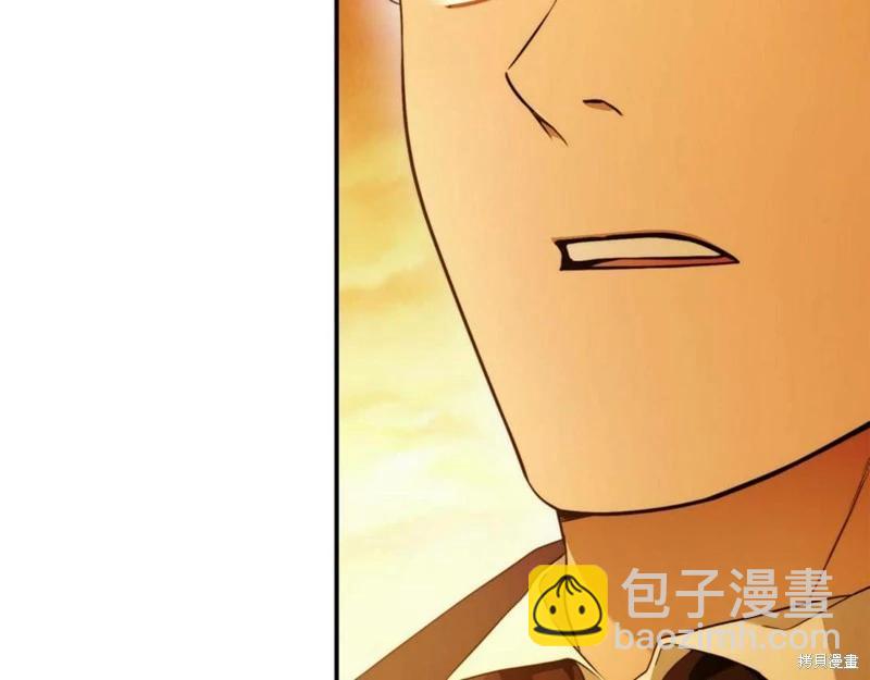 第52话62