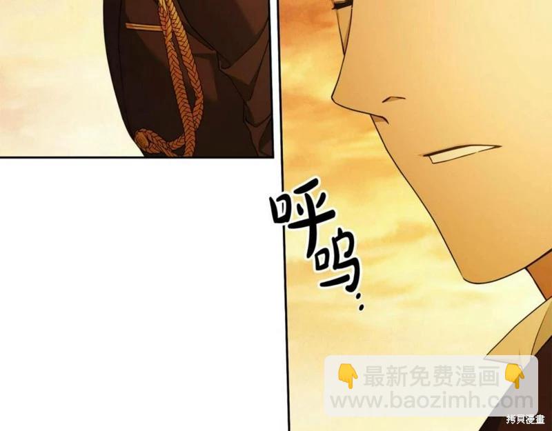 第52话68