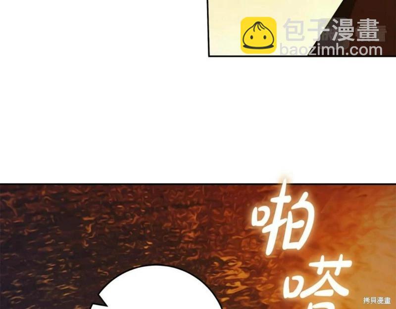第52话69