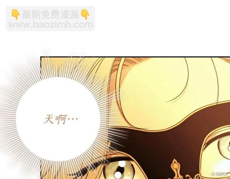 第52话7