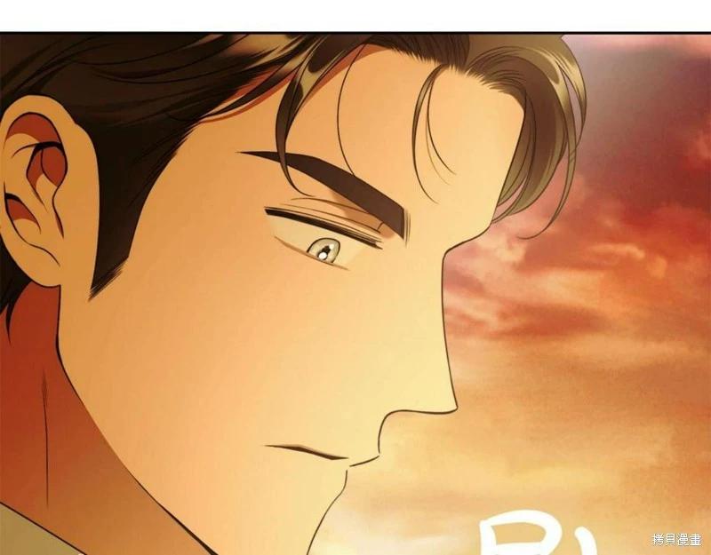第52话76