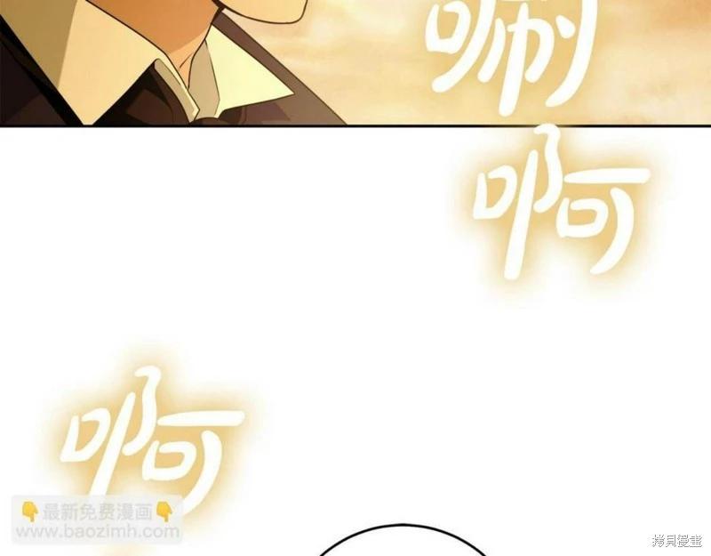 第52话77