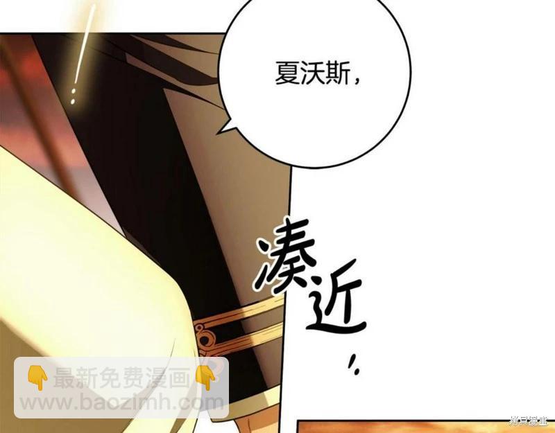第52话78