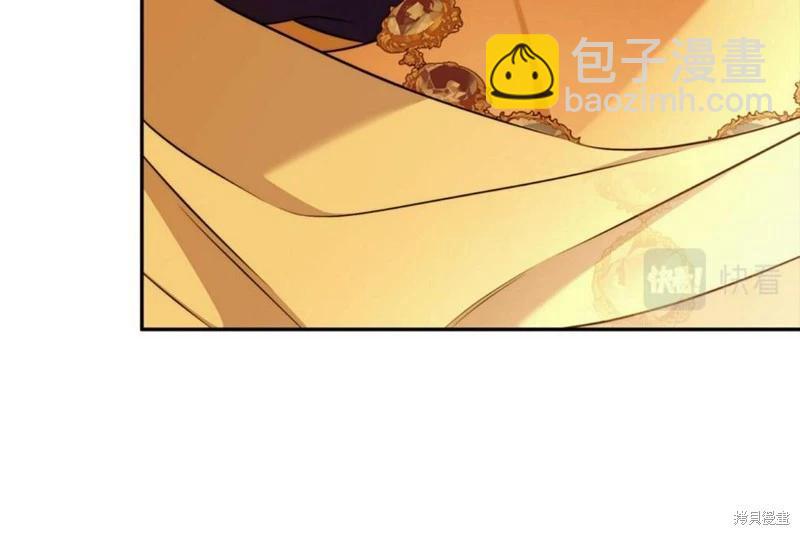 第52话9