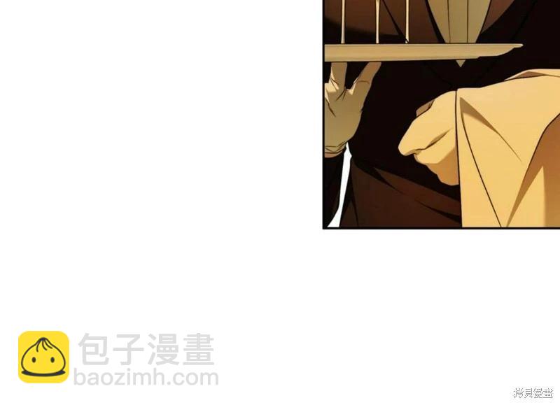 第52话93