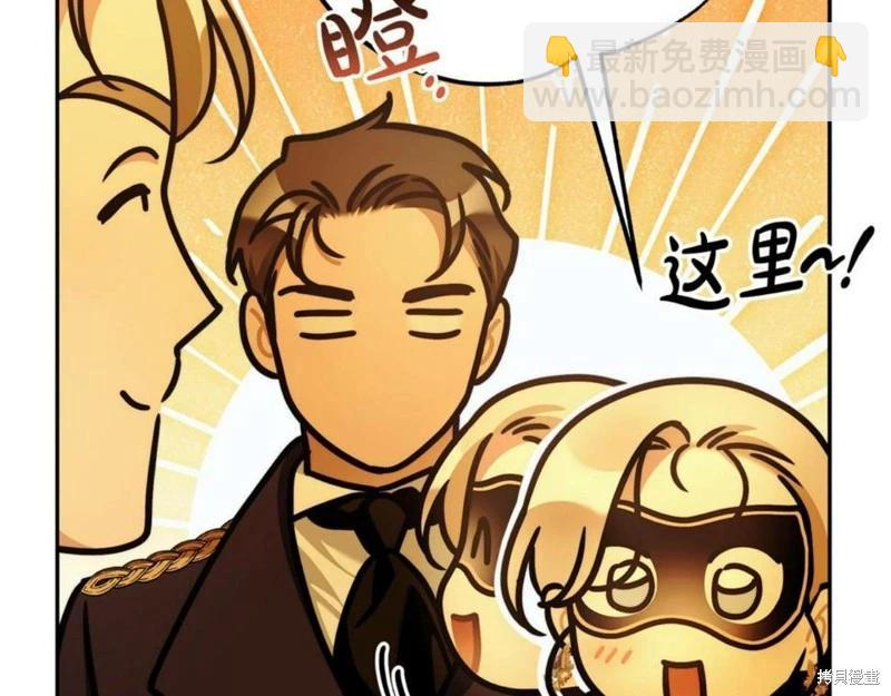第52话95