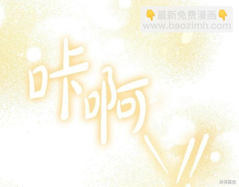 第52话97