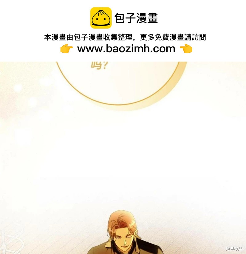 第53话1