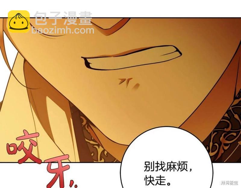 第53话100