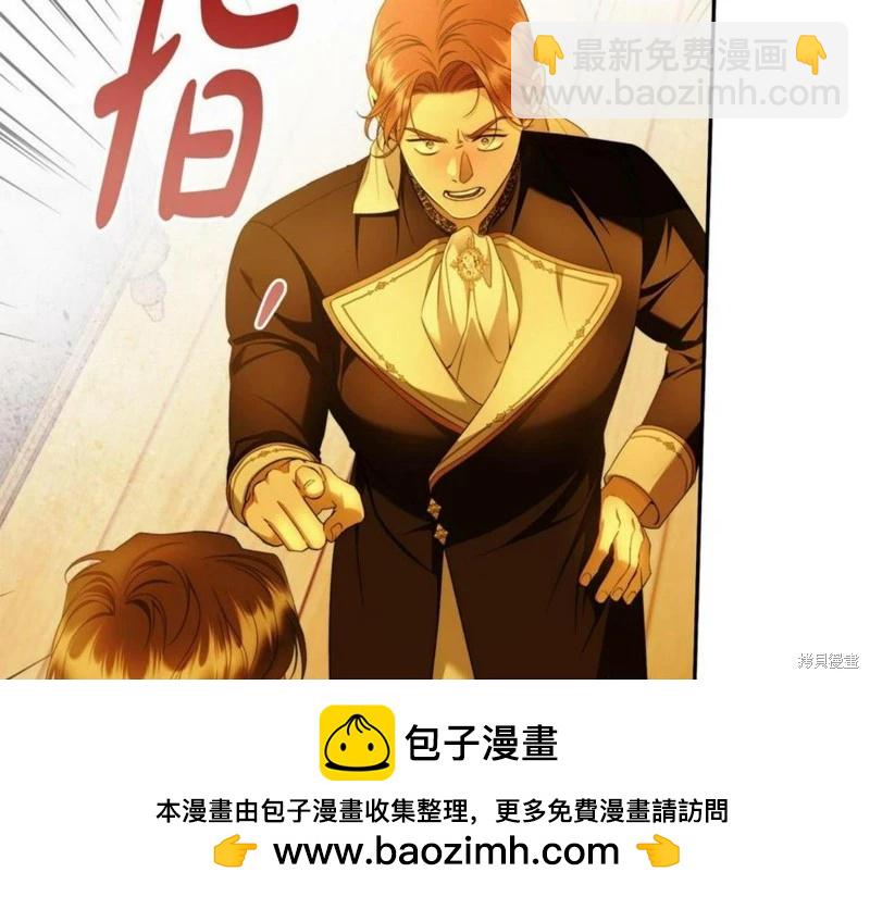 第53话107