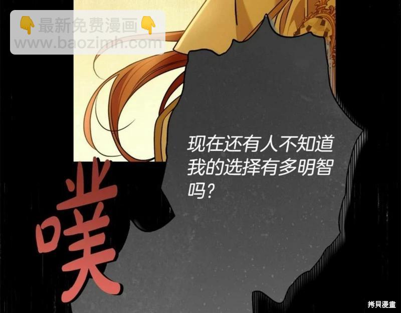 第53话115