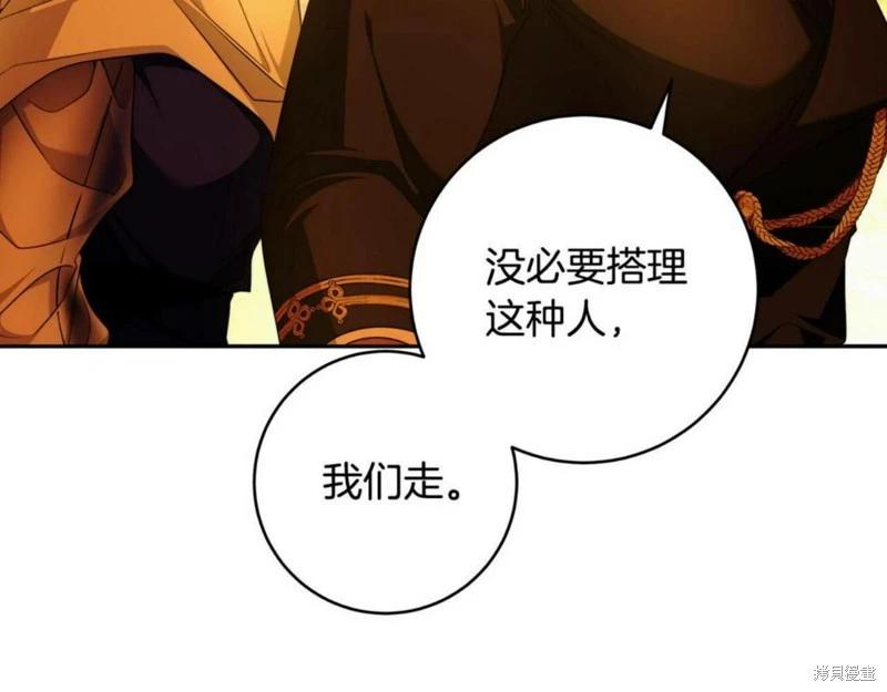 第53话125