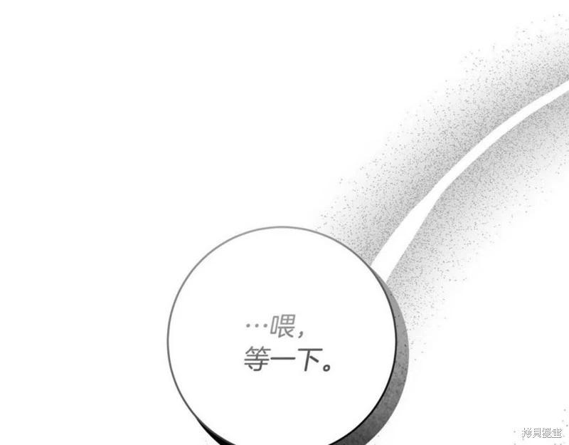第53话128