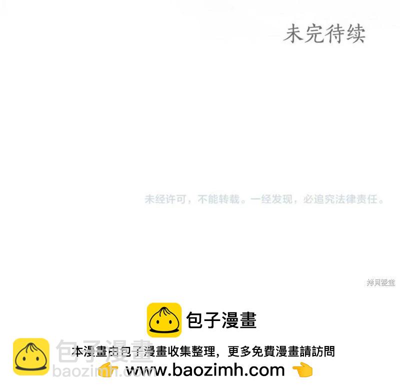 第53话151