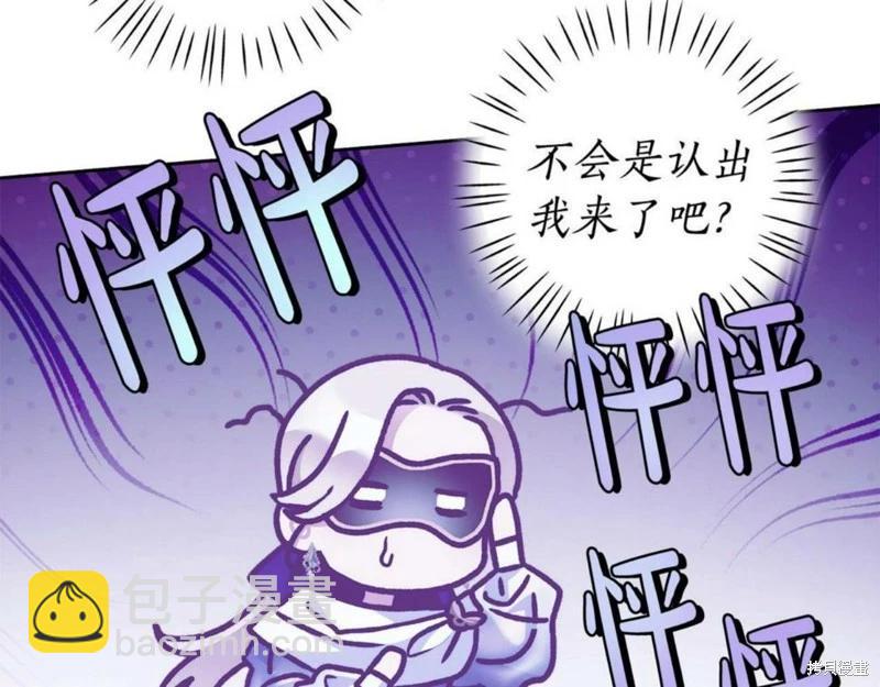 第53话26