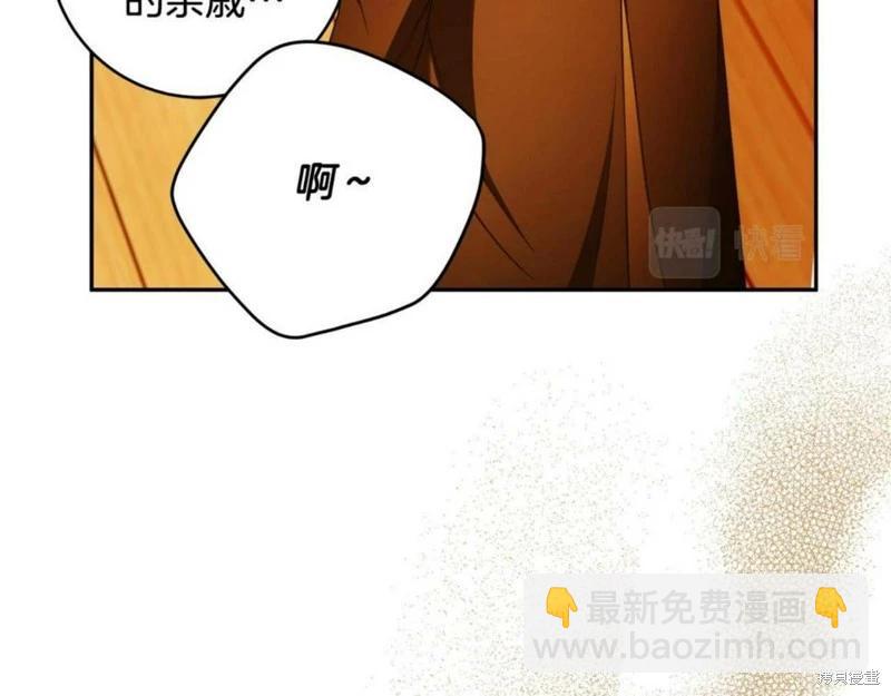 第53话31