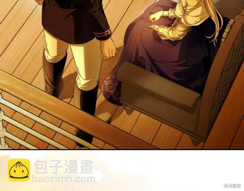 第53话4