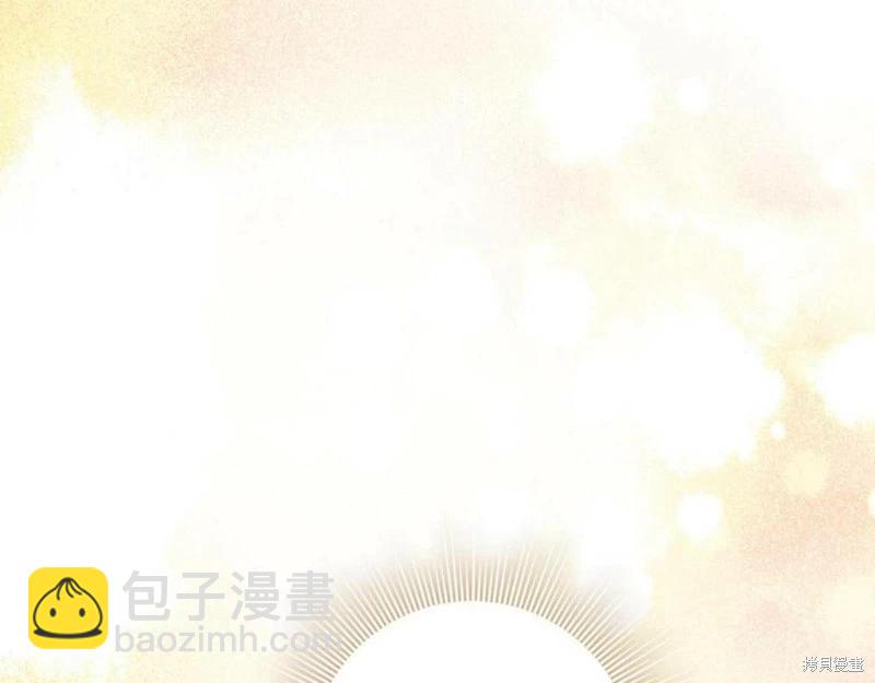 第53话5