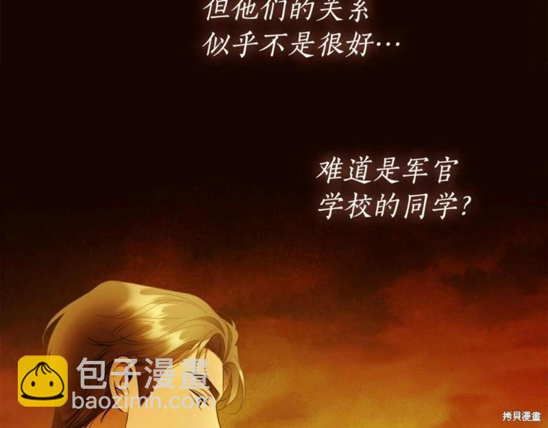 第53话55