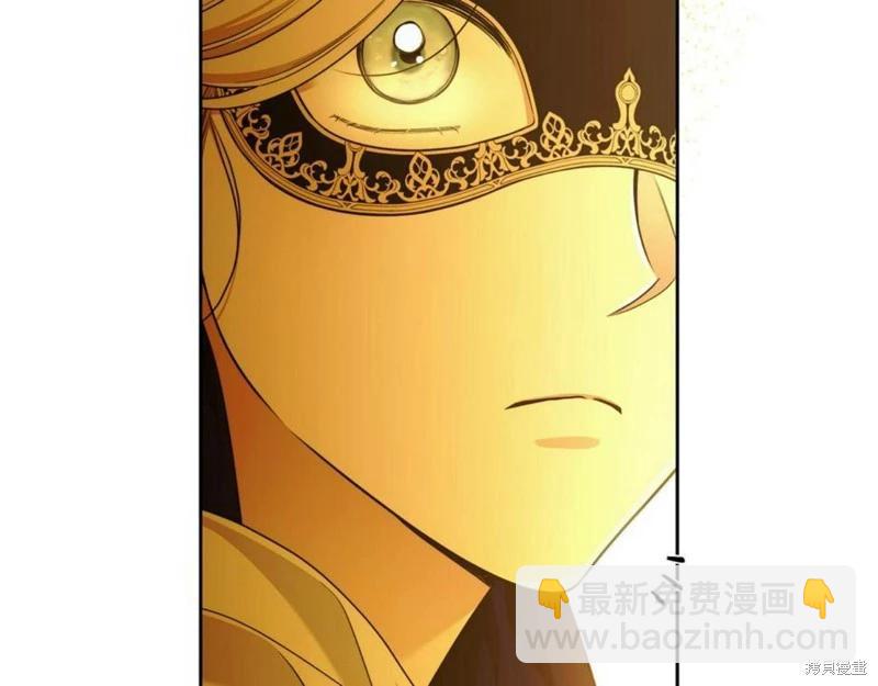 第53话60