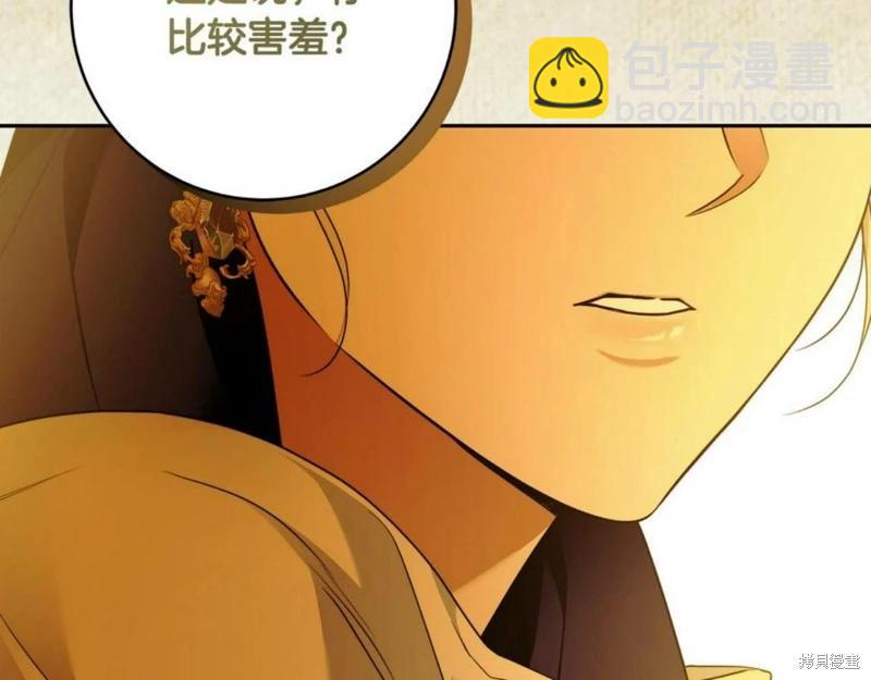 第53话65