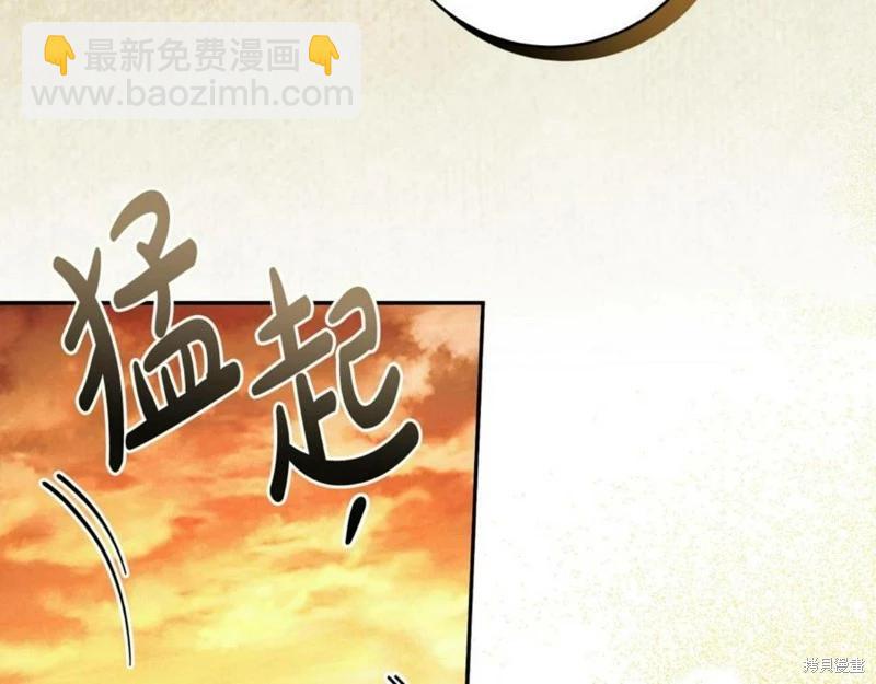 第53话67