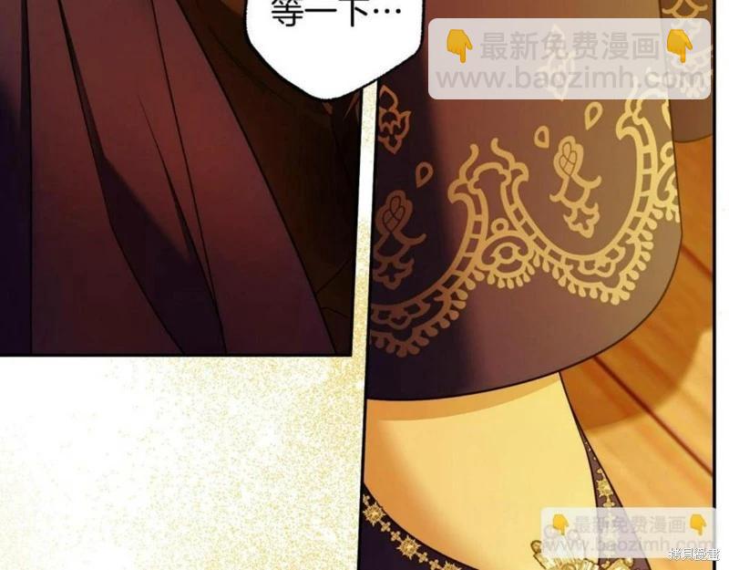 第53话69