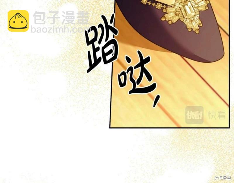 第53话70