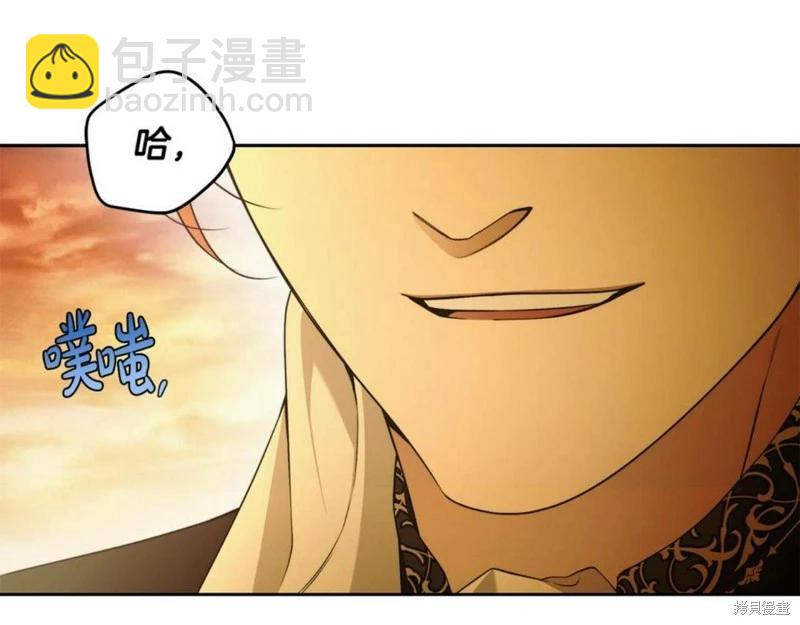 第53话79