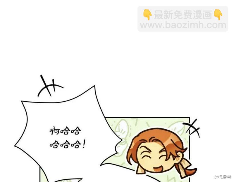第53话80