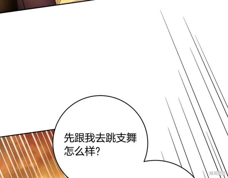 第53话85