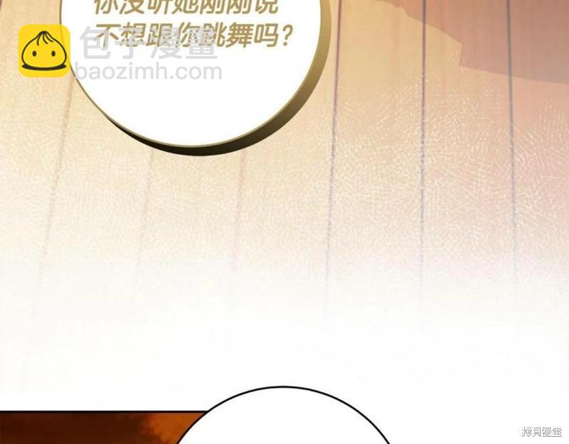 第53话95